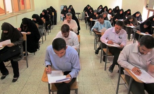 منابع آزمون جامع پیش درمانگاهی دامپزشکی اعلام شد