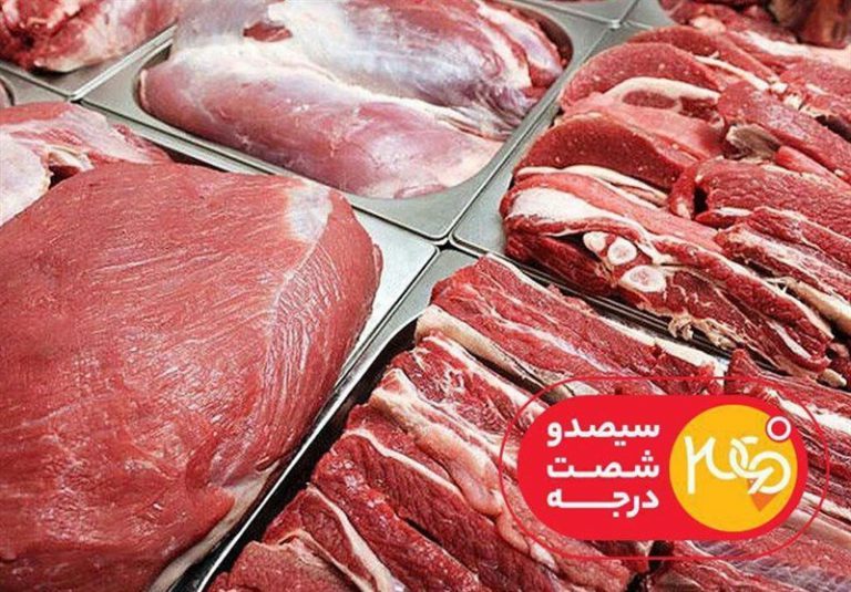 آزمایشگاه دامپزشکی اصفهان مجهز به انجام تست آنفولانزای فوق حاد است